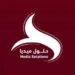 شركة حلول ميديا تعلن وظيفة شاغرة