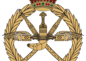 فتح باب التجنيد بسلاح الجو السلطاني العُماني