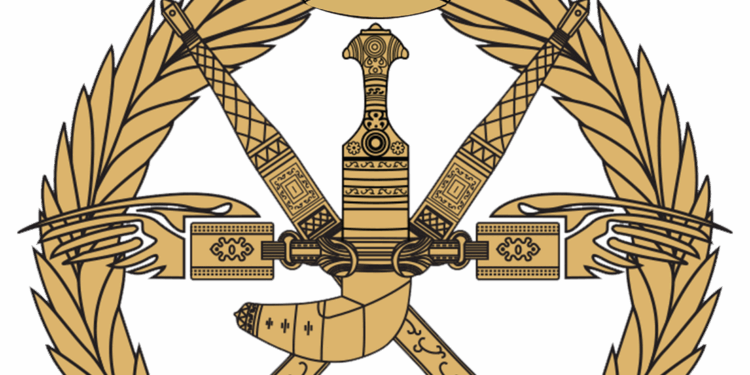 فتح باب التجنيد بسلاح الجو السلطاني العُماني