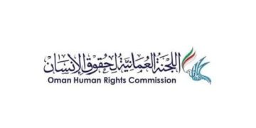 “العُمانية لحقوق الإنسان” تُثمّن المرسوم السلطاني بالانضمام إلى العهد الدولي للحقوق المدنية والسياسية