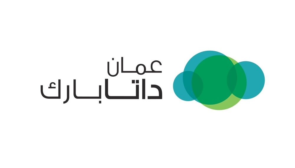شركة عمان داتا بارك تعلن وظائف شاغرة