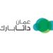 شركة عمان داتا بارك تعلن وظائف شاغرة