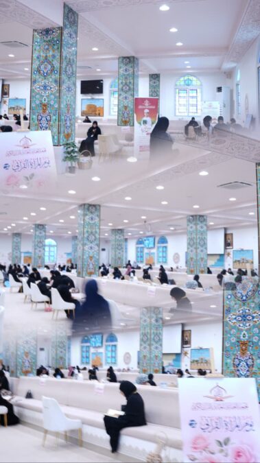 الجمعية العمانية للعناية بالقرآن الكريم تقيم الموسم الثاني من يوم المرأة القرآني 2 IMG 0785