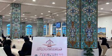 الجمعية العمانية للعناية بالقرآن الكريم تقيم الموسم الثاني من يوم المرأة القرآني