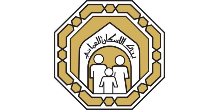 بنك الإسكان العماني يعلن وظائف شاغرة