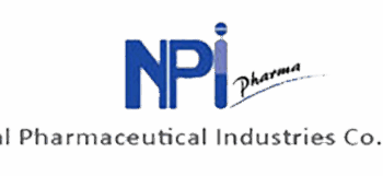 شركة الصناعات الدوائية الوطنية تعلن وظائف شاغرة