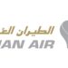 الطيران العماني يعلن وظيفة شاغرة 8 الطيران العماني يعلن وظيفة شاغرة