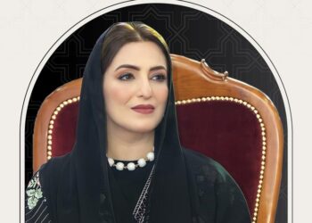 السيدة الجليلة تكرّم نخبةً من النساء العُمانيات احتفاءً بيوم المرأة العُمانية