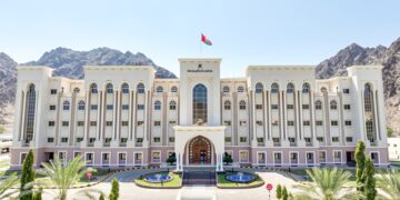 نحو 58 مليون ريال عُماني.. إجماليُّ المبالغ المُحصّلة والمُستردَّة للخزانة العامَّة للدّولة