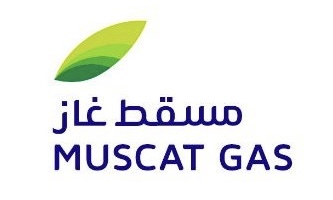 شركة مسقط غاز تعلن وظيفة شاغرة