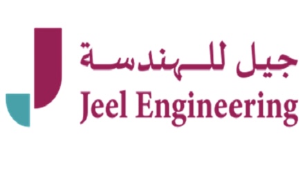 شركة جيل للهندسة تعلن وظائف شاغرة 1 شركة جيل للهندسة تعلن وظائف شاغرة