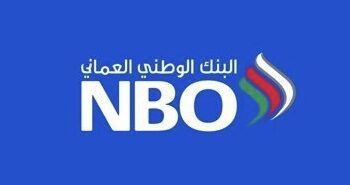 وزارة العمل تعلن وظائف شاغرة في فروع البنك الوطني العماني