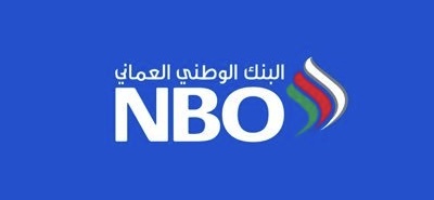 وزارة العمل تعلن وظائف شاغرة في فروع البنك الوطني العماني 1 وزارة العمل تعلن وظائف شاغرة في فروع البنك الوطني العماني