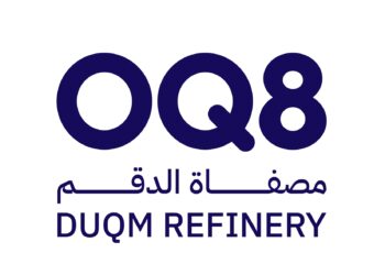 مصفاة الدقم والبتروكيماويات تعلن وظائف شاغرة