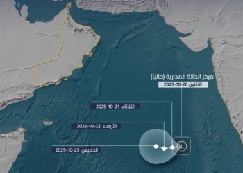 تقرير رقم (1) حول الحالة الجوية في بحر العرب