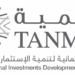 الشركة العمانية لتنمية الاستثمارات الوطنية “تنمية” تعلن وظائف شاغرة 8 الشركة العمانية لتنمية الاستثمارات الوطنية “تنمية” تعلن وظائف شاغرة