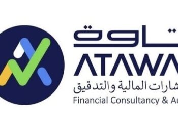شركة أتاوة للاستشارات المالية والتدقيق تعلن وظيفة شاغرة