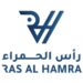 شركة رأس الحمراء تعلن وظيفة شاغرة