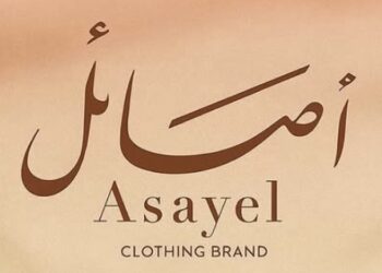 بوتيك أصائل في مسقط يعلن وظائف شاغرة