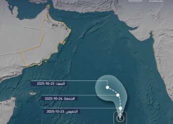تقرير رقم (2) حول الحالة الجوية في بحر العرب