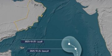 تقرير رقم (2) حول الحالة الجوية في بحر العرب