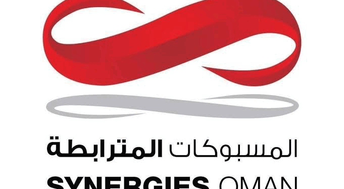 شركة المسبوكات المترابطة تعلن وظيفة شاغرة