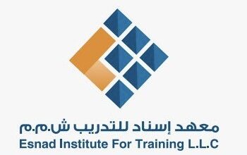 معهد إسناد للتدريب يعلن وظيفة شاغرة