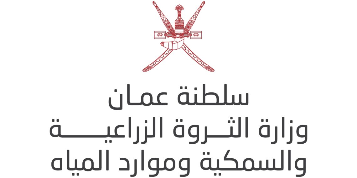 اشتراط اعتماد منشآت المنتجات الغذائية قبل الاستيراد 1 اشتراط اعتماد منشآت المنتجات الغذائية قبل الاستيراد