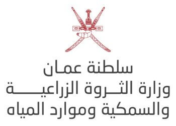 اشتراط اعتماد منشآت المنتجات الغذائية قبل الاستيراد