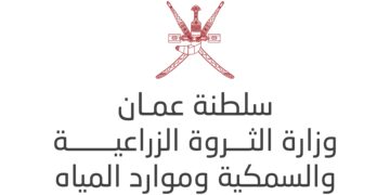 اشتراط اعتماد منشآت المنتجات الغذائية قبل الاستيراد