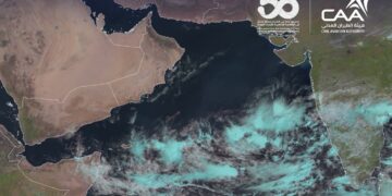 “الأرصاد” تصدر آخر التحديثات حول الحالة المدارية في بحر العرب