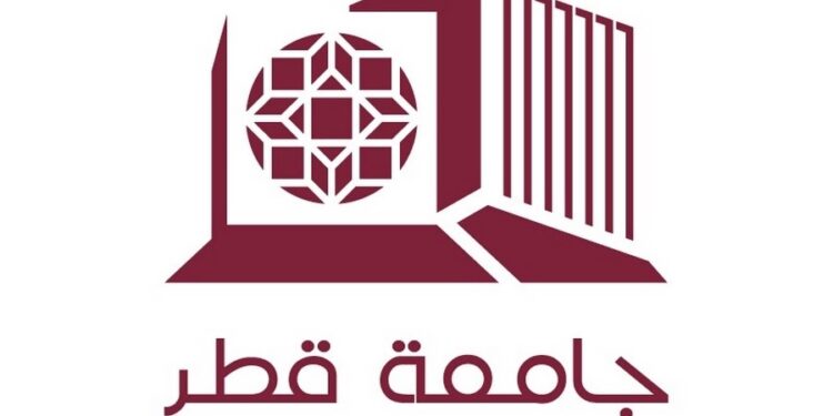 طرح “7” منح دراسية مقدمة من جامعة قطر