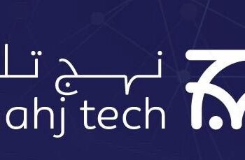 شركة نهج تك في السيب تعلن وظيفة شاغرة