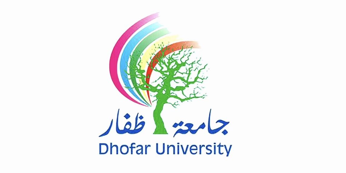 جامعة ظفار تعلن وظائف شاغرة 1 جامعة ظفار تعلن وظائف شاغرة