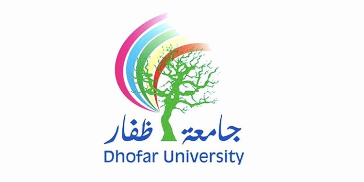 جامعة ظفار تعلن وظائف شاغرة 1 جامعة ظفار تعلن وظائف شاغرة