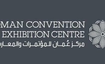 مركز عُمان للمؤتمرات والمعارض يعلن وظيفة شاغرة
