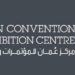 مركز عُمان للمؤتمرات والمعارض يعلن وظيفة شاغرة