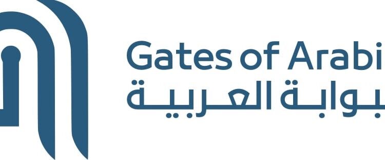 شركة البوابة العربية تعلن وظيفة شاغرة 1 شركة البوابة العربية تعلن وظيفة شاغرة