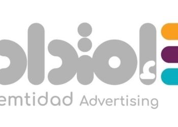 شركة امتداد للتسويق والإعلان تعلن وظيفة شاغرة