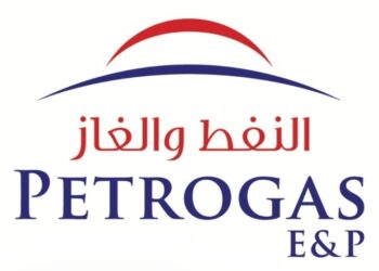 شركة النفط والغاز “بتروغاز” تعلن وظيفة شاغرة