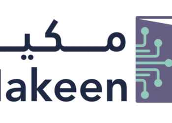 فتح باب التسجيل في معسكرات “مكين” النسخة الثانية