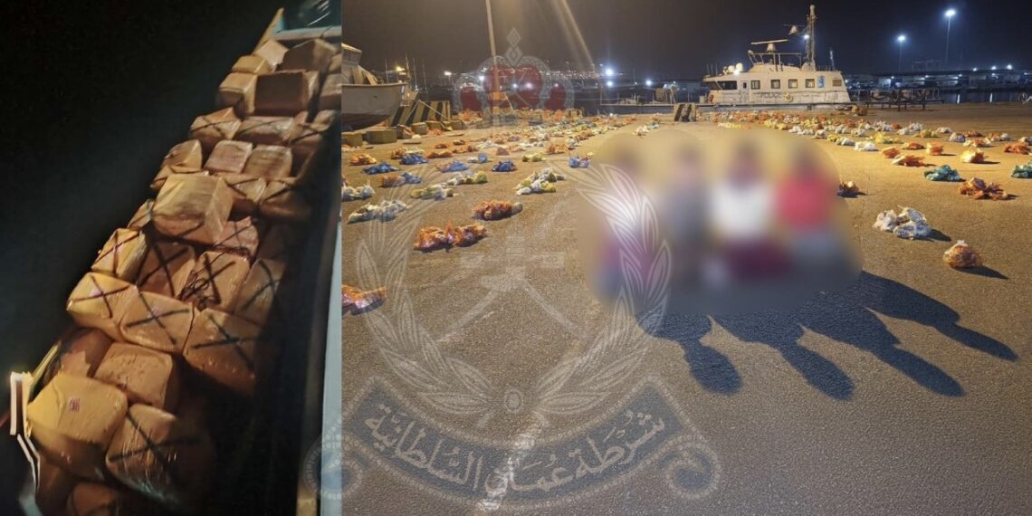 ضبط 4 يمنيين حاولوا تهريب مخدرات إلى عُمان عبر البحر الإقليمي