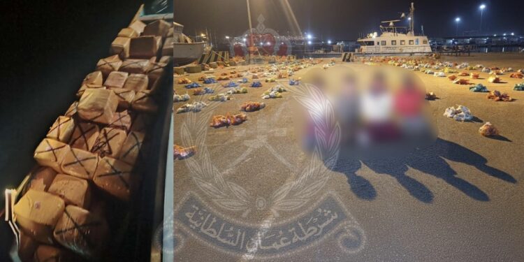 ضبط 4 يمنيين حاولوا تهريب مخدرات إلى عُمان عبر البحر الإقليمي