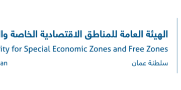 لجنة حوكمة التشغيل بالمناطق الاقتصادية الخاصة والمناطق الحرة والمدن الصناعية تعلن 76 وظيفة شاغرة