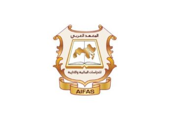 المعهد العربي يعلن وظائف شاغرة