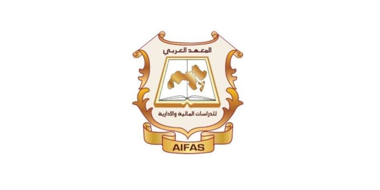 المعهد العربي يعلن وظائف شاغرة 1 المعهد العربي يعلن وظائف شاغرة