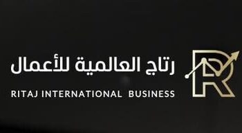 شركة رتاج العالمية للأعمال تعلن وظيفة شاغرة