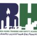 أكاديمية ربوع هيما للتدريب والسلامة تعلن وظيفة شاغرة