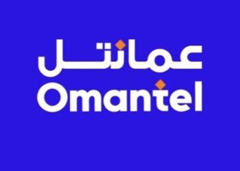 مجموعة عمانتل تسجل أداءً قوياً في الربع الثالث من عام 2025 مع ارتفاع أرباح المجموعة بنسبة 29.8%