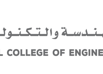 الكلية العالمية للهندسة والتكنولوجيا تعلن وظائف شاغرة